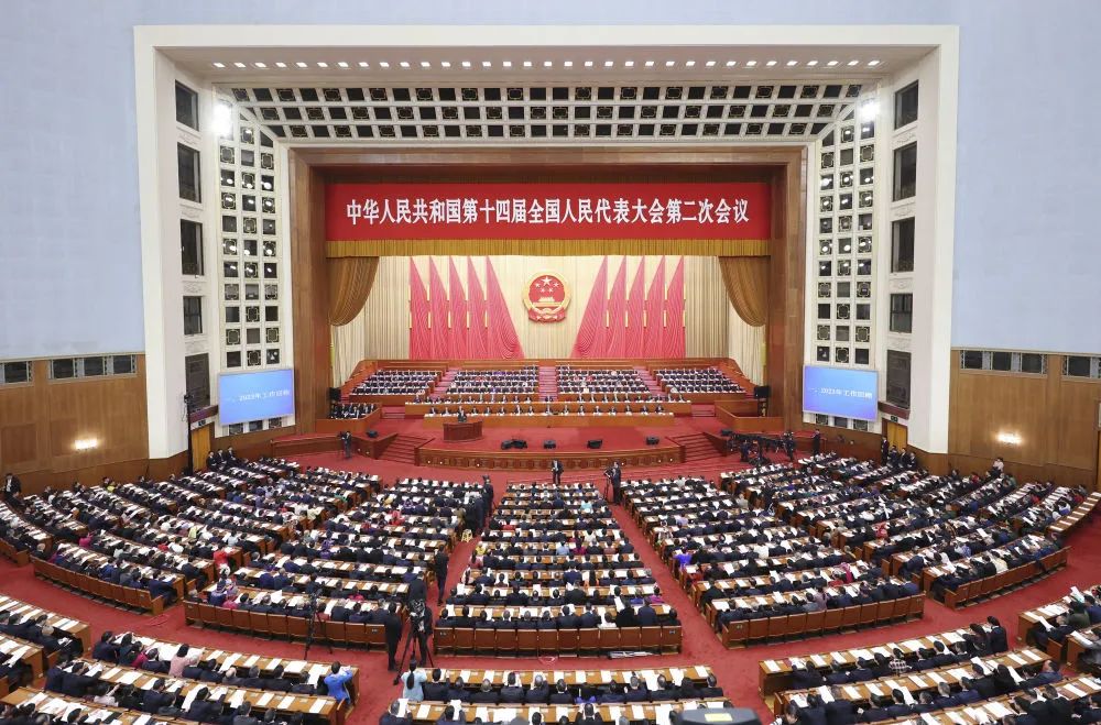 3月5日,李強(qiáng)總理向十四屆全國人大二次會議作政府工作報(bào)告