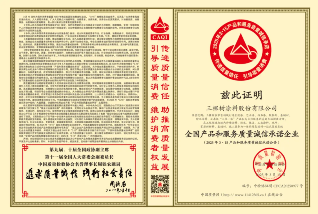 b7838eb5f32eaf9603b5d003c3b8303