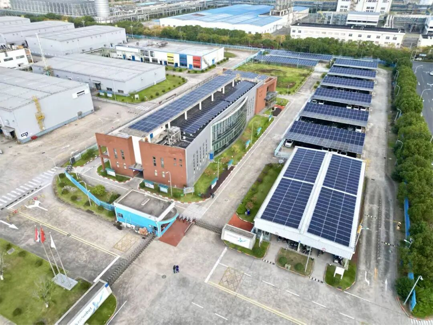 常州工廠獲評(píng)國(guó)家級(jí)綠色工廠69