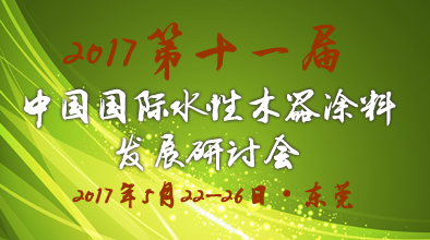 ʮһЇHˮľͿϰlչӑ߇HhѺľͿϡͿbӖA֪֪ͨͨ