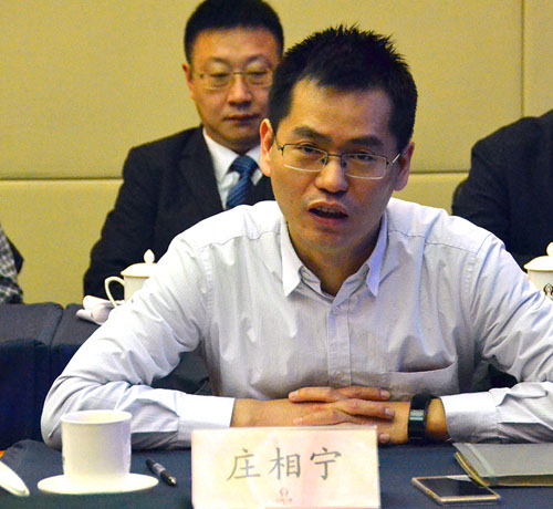 由中國石油和化學工業聯合會環保處莊相寧處長