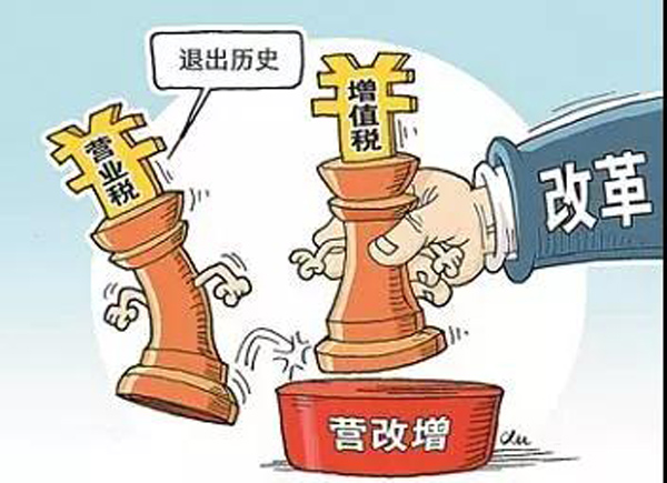 哪有什么好干的項目 不過是戴著鐐銬跳舞！