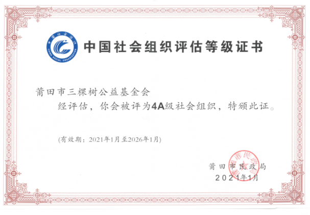 圖片1.png 圖片1.png