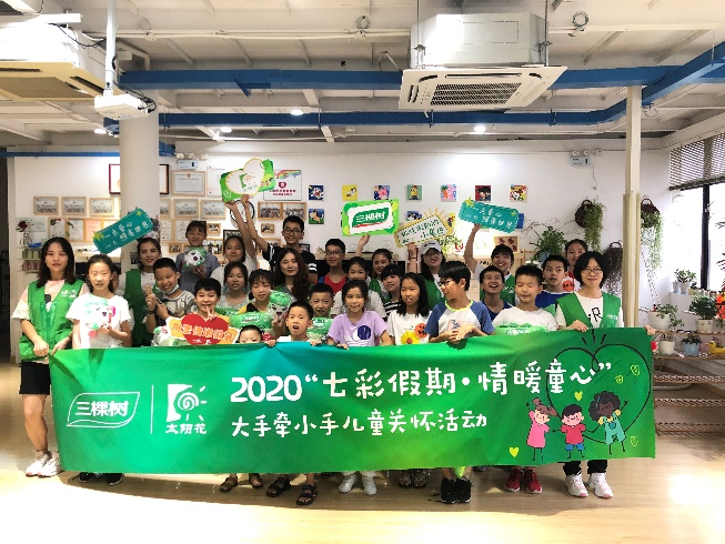 圖片3.png 圖片3.png