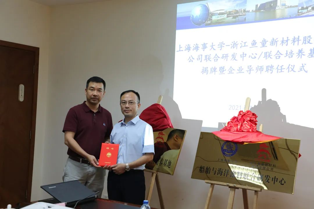 圖片38.png 圖片38.png