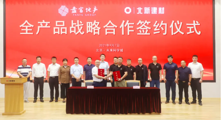 圖片20.png 圖片20.png