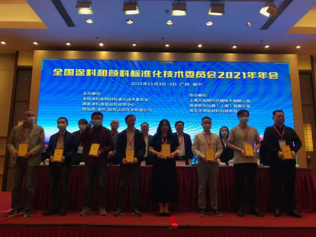 圖片4.png 圖片4.png