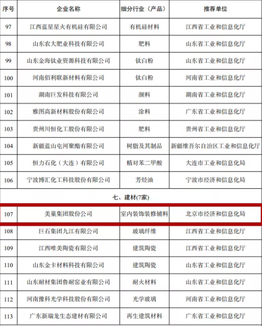 圖片2.png 圖片2.png