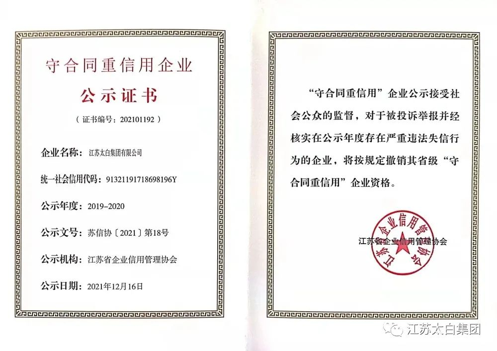 圖片10.png 圖片10.png