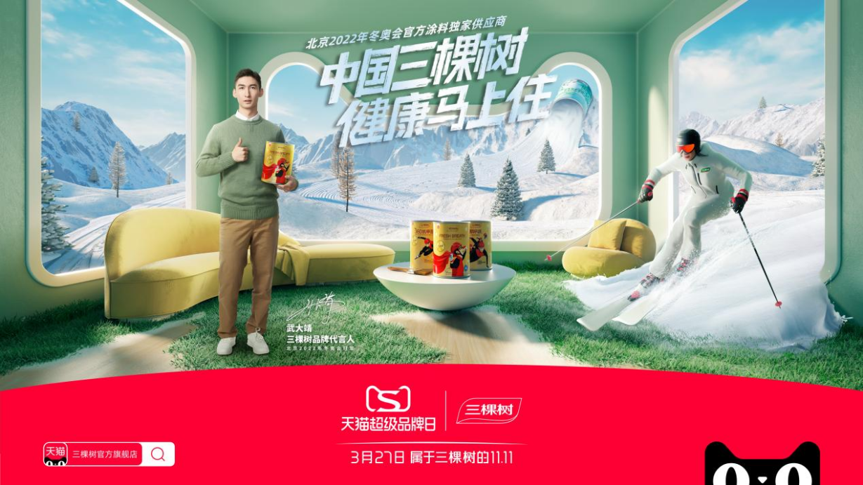 圖片22.png 圖片22.png