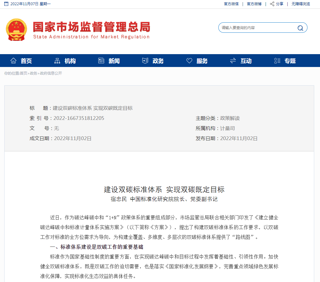 image001.png image001.png